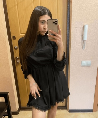 Ирина